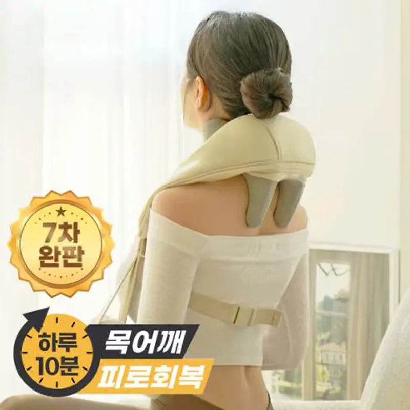 Electric Heat Neck Massage