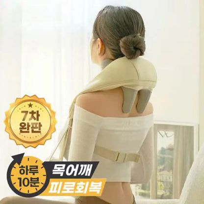 Electric Heat Neck Massage